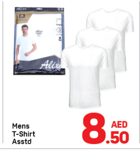 available at Day to Day Department Store in UAE - Dubai