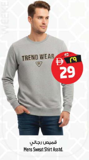 available at Safari Hypermarket  in UAE - Dubai