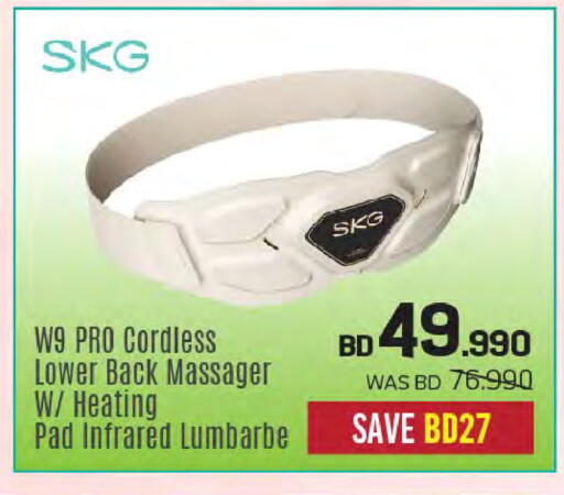 available at Sharaf DG in Bahrain