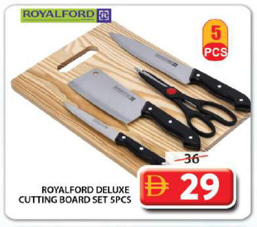 available at Grand Hyper Market in UAE - Abu Dhabi