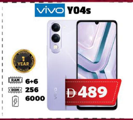 available at EXPRESS AL MADEENA HYPERMARKET LLC in UAE - Abu Dhabi