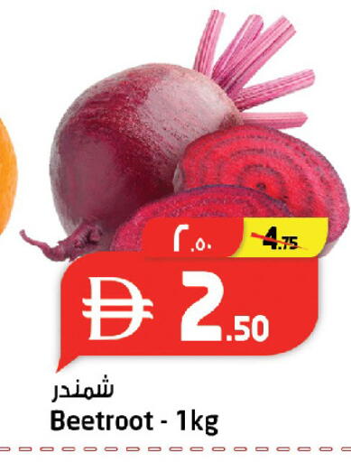 Beetroot available at سفاري هايبر ماركت in الإمارات العربية المتحدة , الامارات - رَأْس ٱلْخَيْمَة