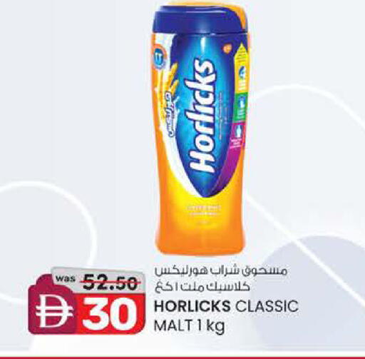 available at K.M Hypermarket in UAE - Abu Dhabi