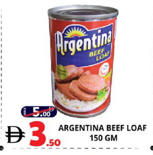 available at EXPRESS AL MADEENA HYPERMARKET LLC in UAE - Abu Dhabi