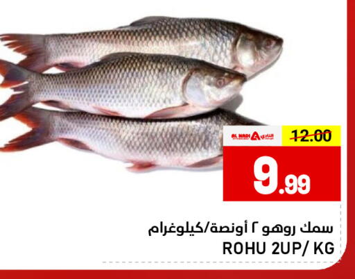 available at AL NADI HYPERMARKET in UAE - Sharjah / Ajman