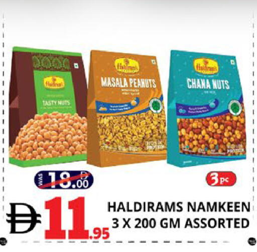 available at EXPRESS AL MADEENA HYPERMARKET LLC in UAE - Abu Dhabi