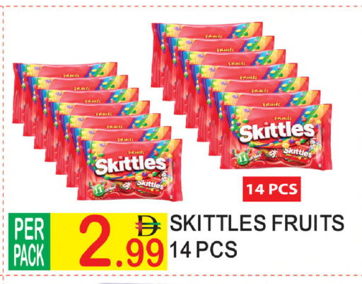 available at دريم لاند in الإمارات العربية المتحدة , الامارات - دبي