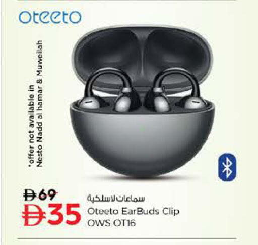 available at نستو هايبرماركت in الإمارات العربية المتحدة , الامارات - الشارقة / عجمان