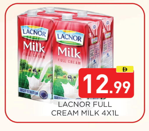 available at عين المدينة هايبرماركت in الإمارات العربية المتحدة , الامارات - الشارقة / عجمان