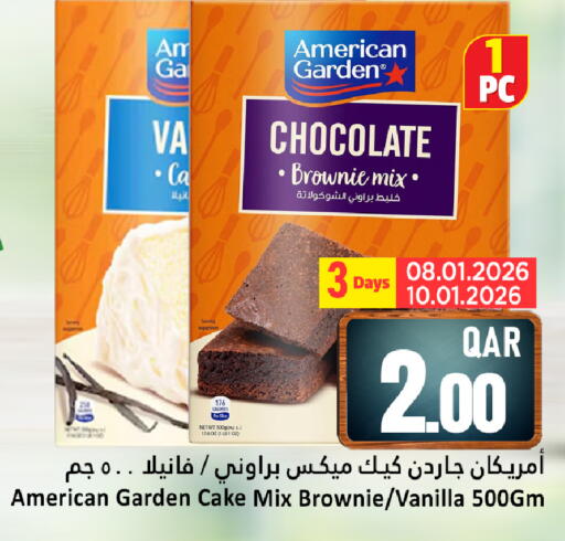 Vanilla available at Dana Hypermarket in Qatar - Al Khor