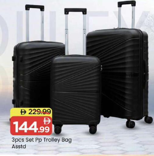 available at Mark & Save in UAE - Abu Dhabi