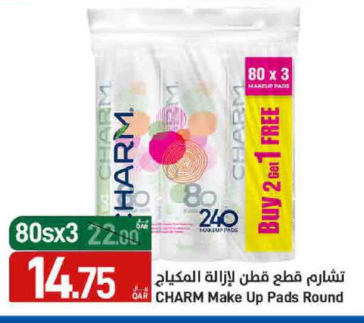 available at SPAR in Qatar - Doha