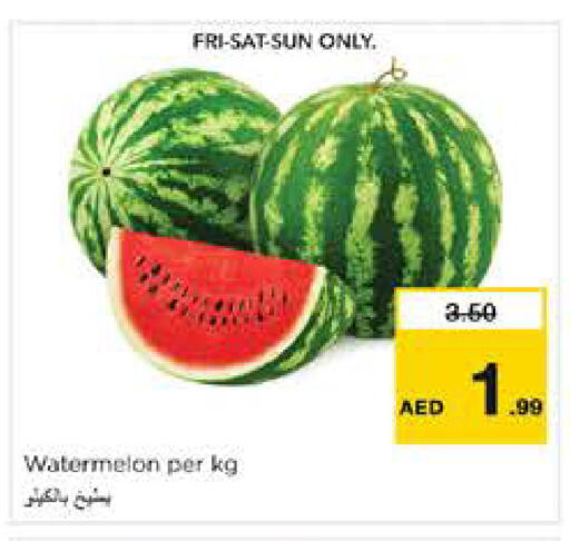 Watermelon available at Nesto Hypermarket in UAE - Dubai