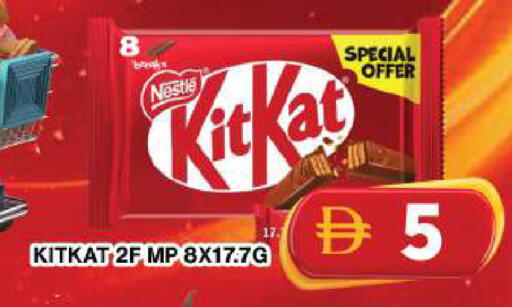 available at جراند هايبر ماركت in الإمارات العربية المتحدة , الامارات - دبي