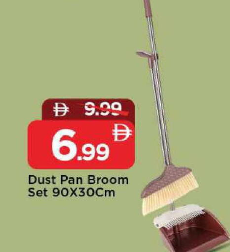 available at Mark & Save in UAE - Dubai