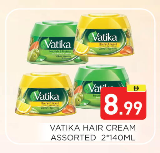 Lemon available at Ain Al Madina Hypermarket in UAE - Sharjah / Ajman