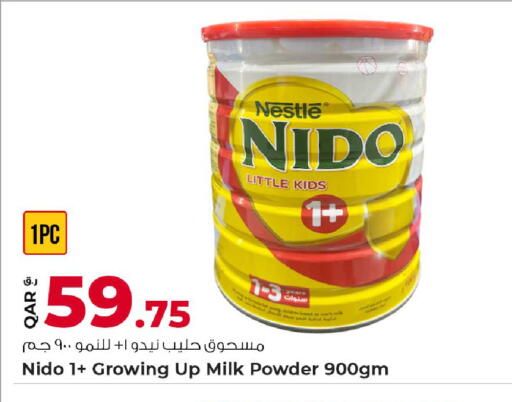 available at Rawabi Hypermarket in Qatar - Al-Shahaniya