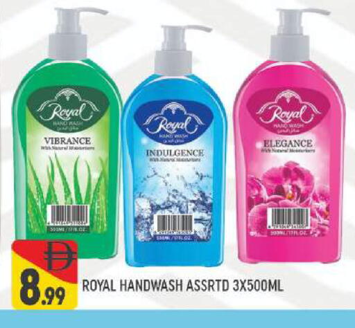 available at المدينة in الإمارات العربية المتحدة , الامارات - دبي