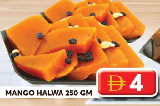 Mango available at Grand Hyper Market in UAE - Dubai