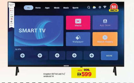 available at Mark & Save in UAE - Dubai