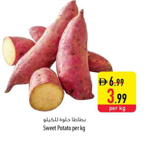 Sweet Potato available at السفير ماركت in الإمارات العربية المتحدة , الامارات - رَأْس ٱلْخَيْمَة