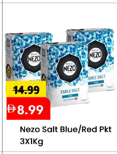 available at مارك & سيف in الإمارات العربية المتحدة , الامارات - الشارقة / عجمان