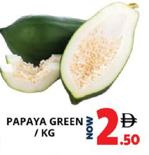 Papaya available at EXPRESS AL MADEENA HYPERMARKET LLC in UAE - Abu Dhabi