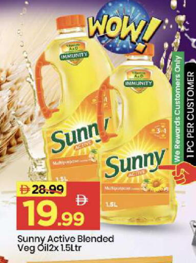 available at Mark & Save in UAE - Abu Dhabi