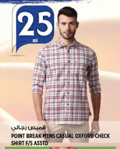 available at Hashim Hypermarket in UAE - Sharjah / Ajman