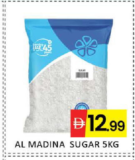 Mango available at مانجو هايبرماركت in الإمارات العربية المتحدة , الامارات - دبي