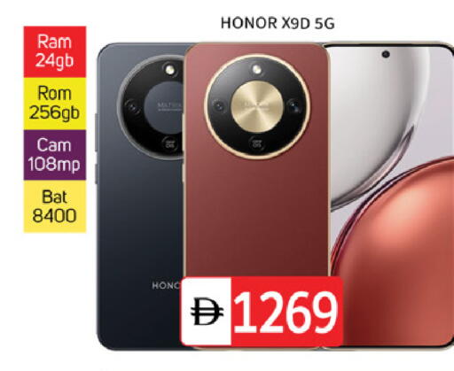 available at سوق طلال in الإمارات العربية المتحدة , الامارات - دبي