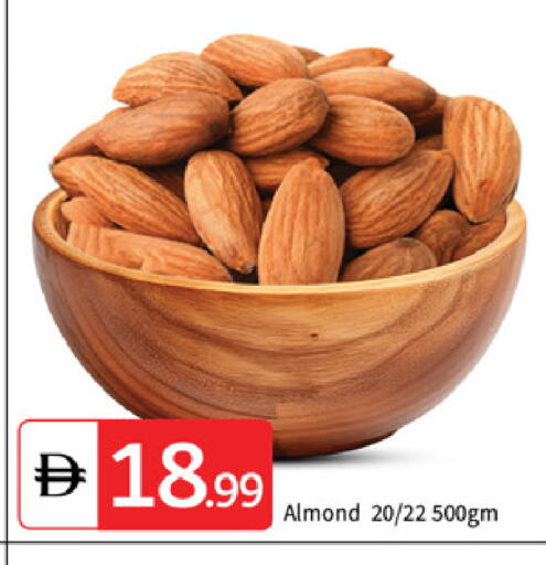 available at سوق طلال in الإمارات العربية المتحدة , الامارات - أبو ظبي