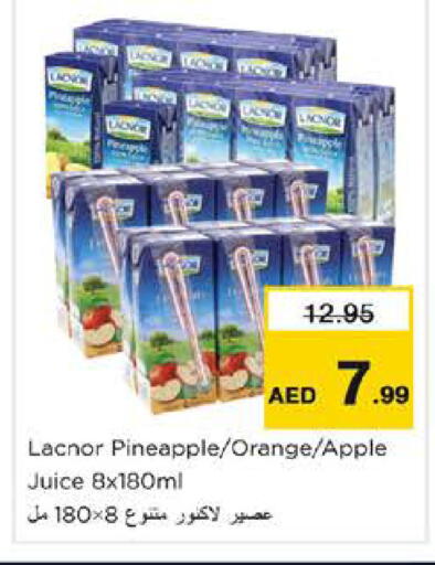Pineapple Orange Apple available at Nesto Hypermarket in UAE - Dubai