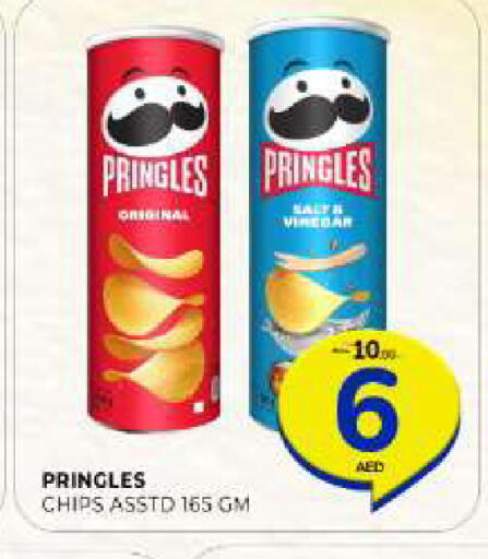 available at Al Madina  in UAE - Sharjah / Ajman