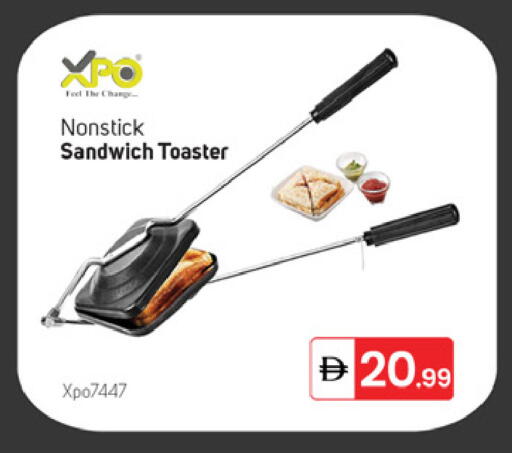 available at سوق طلال in الإمارات العربية المتحدة , الامارات - دبي