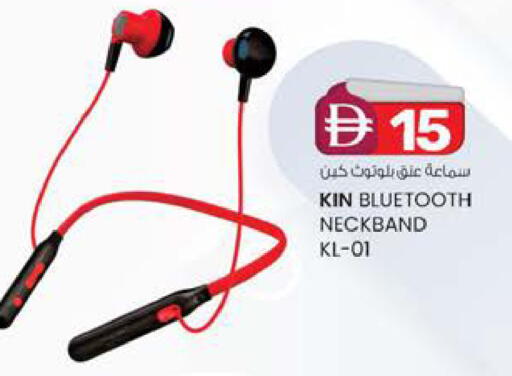 available at ك. الم. للتجارة in الإمارات العربية المتحدة , الامارات - الشارقة / عجمان