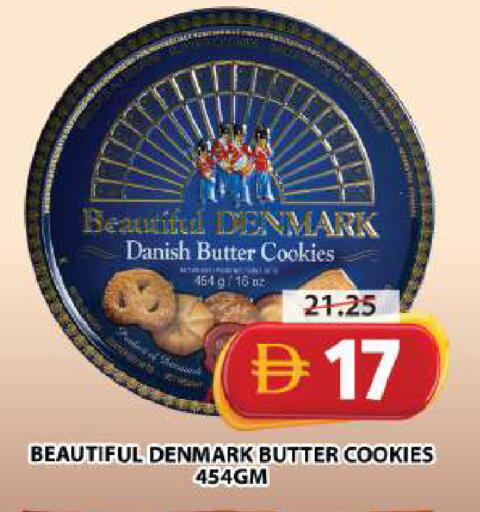 available at Grand Hyper Market in UAE - Dubai