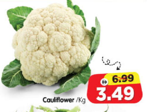 Cauliflower available at Al Madina Hypermarket in UAE - Abu Dhabi