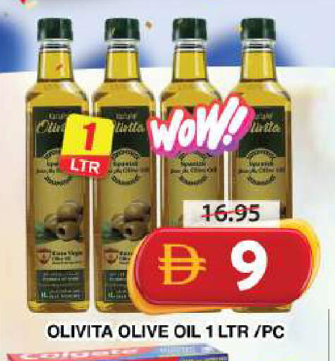 available at جراند هايبر ماركت in الإمارات العربية المتحدة , الامارات - دبي