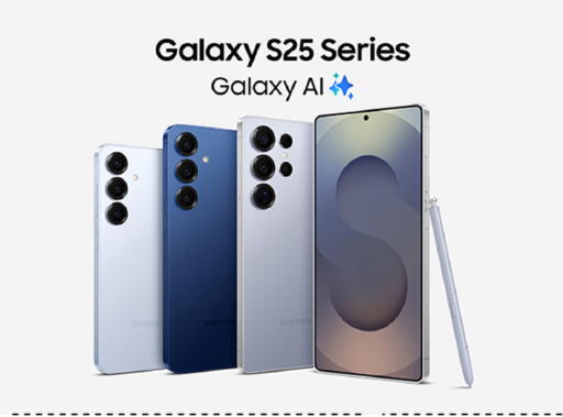 available at iCONNECT  in Qatar - Umm Salal