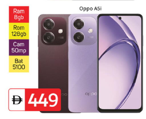 available at سوق طلال in الإمارات العربية المتحدة , الامارات - دبي