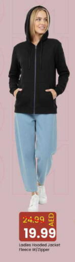 available at مارك & سيف in الإمارات العربية المتحدة , الامارات - دبي