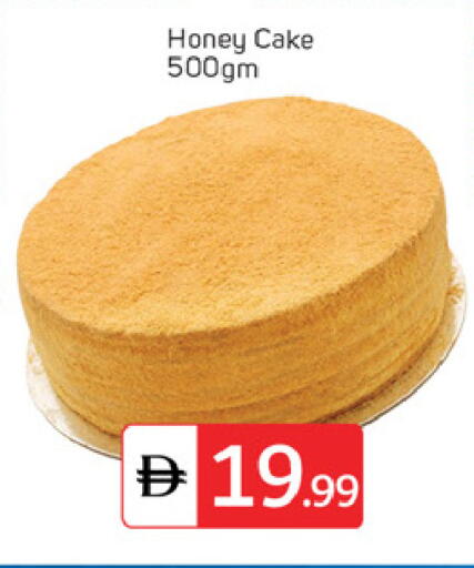 available at سوق طلال in الإمارات العربية المتحدة , الامارات - دبي