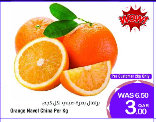 Orange from China available at Megamart in Qatar - Al Shamal