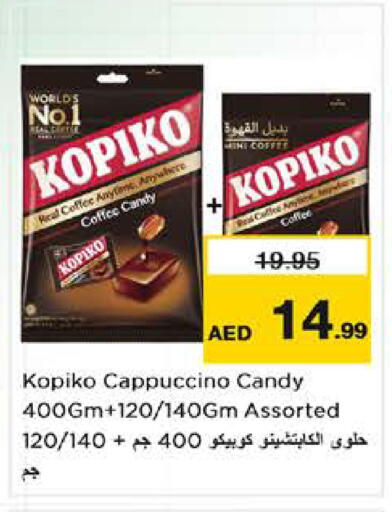 available at Nesto Hypermarket in UAE - Sharjah / Ajman