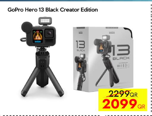 available at آي كونكت in قطر - الخور