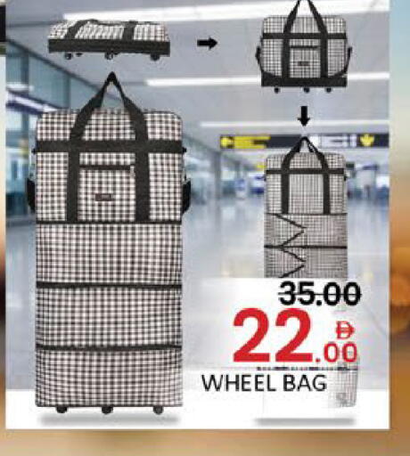 Mango available at Mango Hypermarket LLC in UAE - Dubai