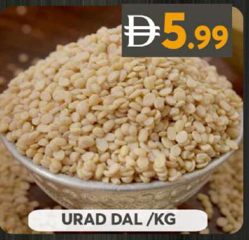 available at Grand Hyper Market in UAE - Dubai