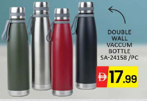 Mango available at مانجو هايبرماركت in الإمارات العربية المتحدة , الامارات - دبي