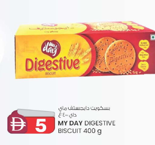 available at Al Safa in UAE - Al Ain